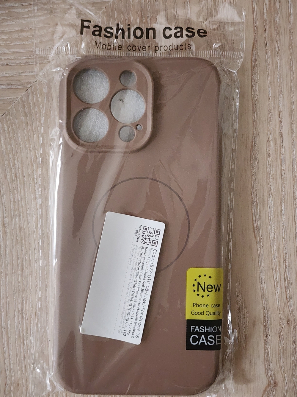 Soft Silicone Phone Case for Iphone 16 Pro Max - Kakhi/Magsafe